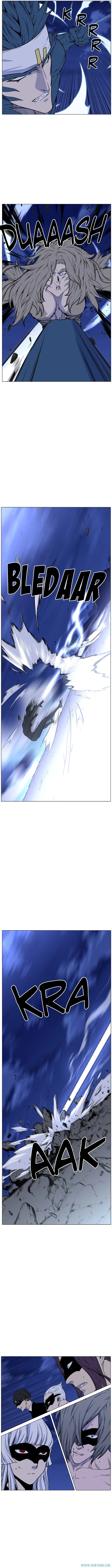 Read Noblesse ID Manga Online