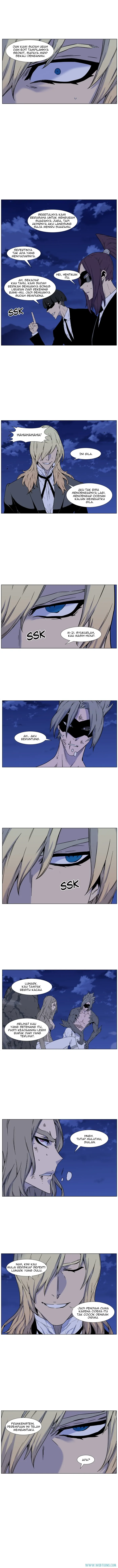 Read Noblesse ID Manga Online