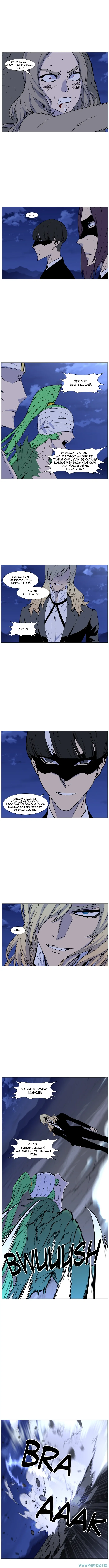 Read Noblesse ID Manga Online