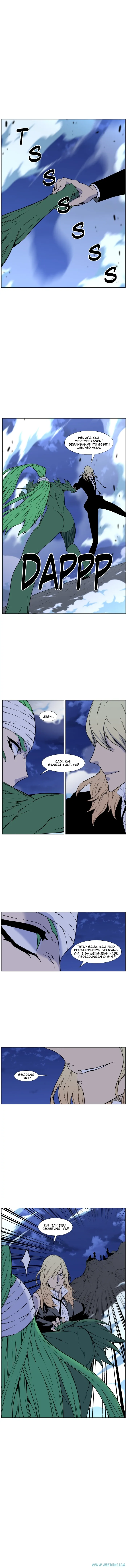 Read Noblesse ID Manga Online