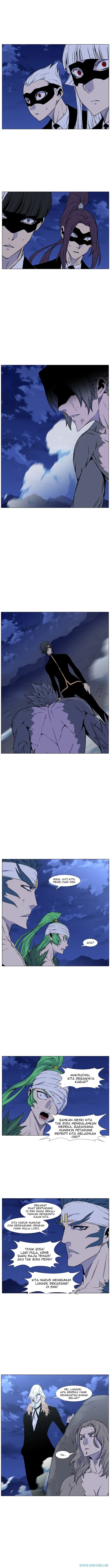 Read Noblesse ID Manga Online
