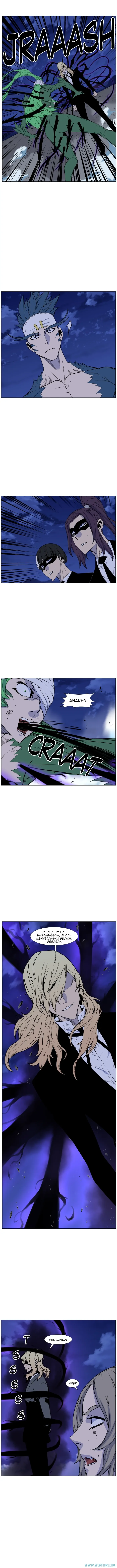 Read Noblesse ID Manga Online