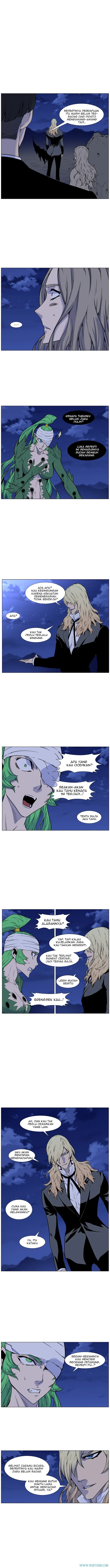 Read Noblesse ID Manga Online