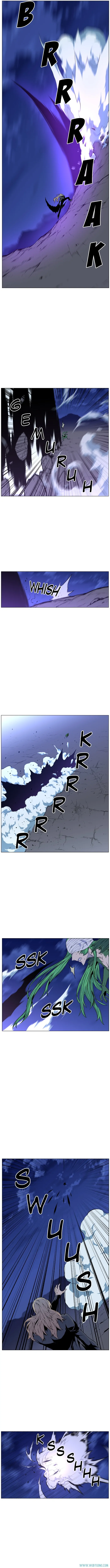 Read Noblesse ID Manga Online