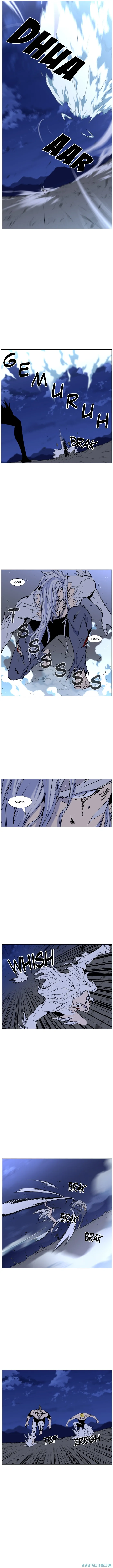 Read Noblesse ID Manga Online