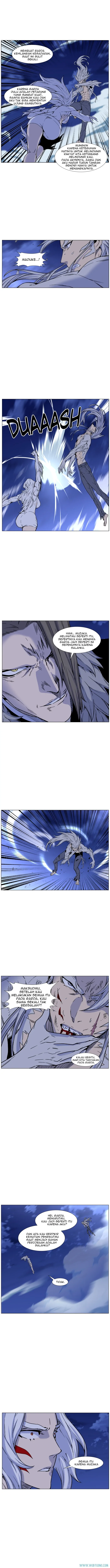 Read Noblesse ID Manga Online