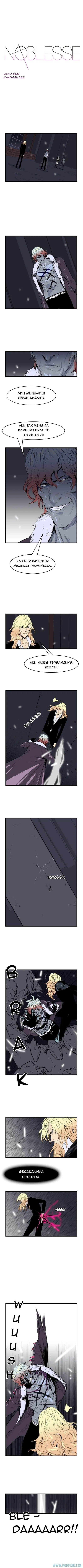 Read Noblesse ID Manga Online