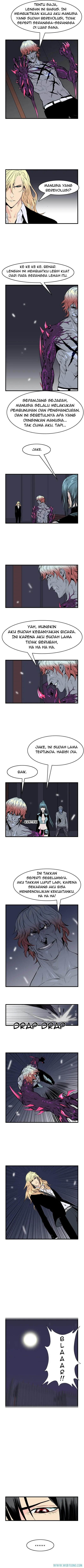 Read Noblesse ID Manga Online