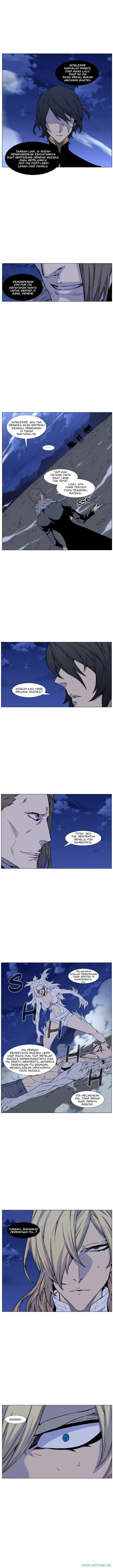 Read Noblesse ID Manga Online