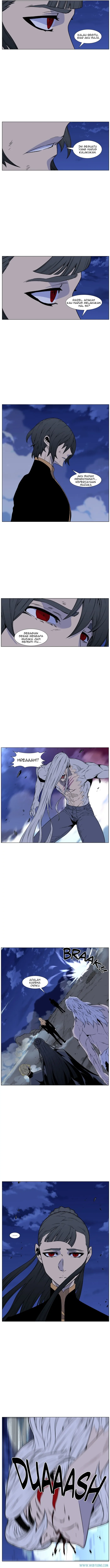 Read Noblesse ID Manga Online