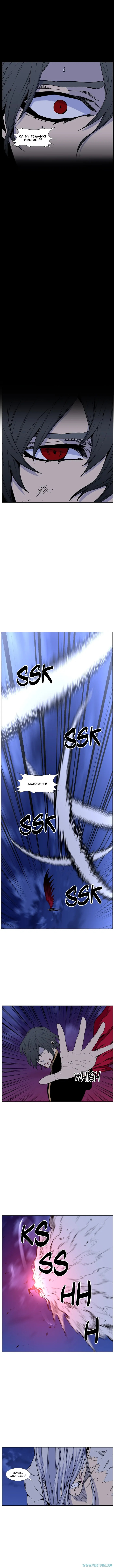 Read Noblesse ID Manga Online