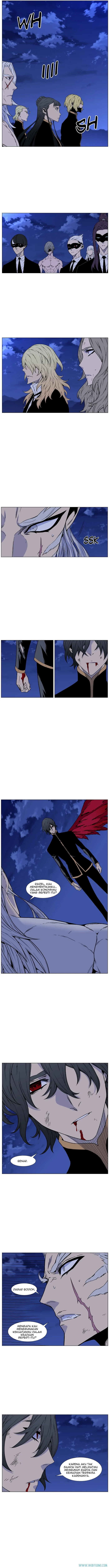 Read Noblesse ID Manga Online