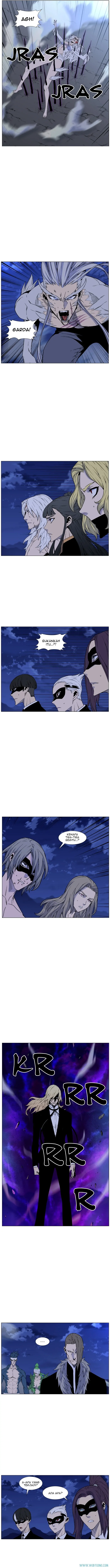 Read Noblesse ID Manga Online