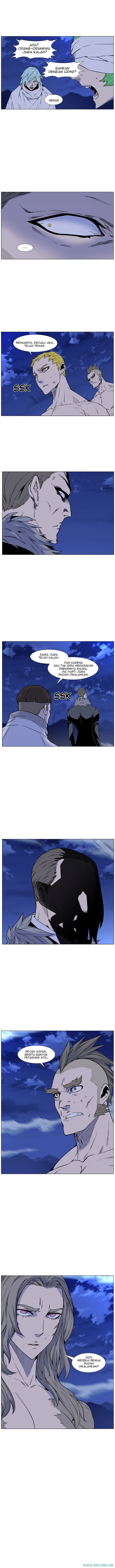 Read Noblesse ID Manga Online