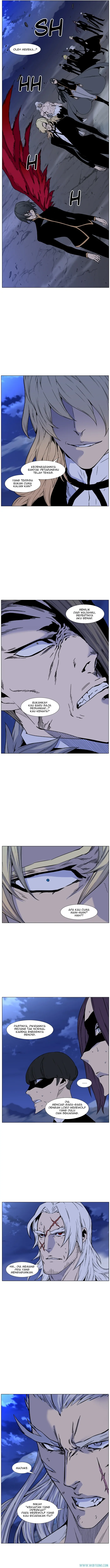 Read Noblesse ID Manga Online