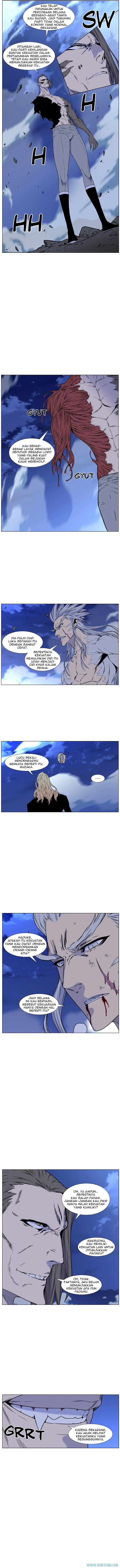 Read Noblesse ID Manga Online