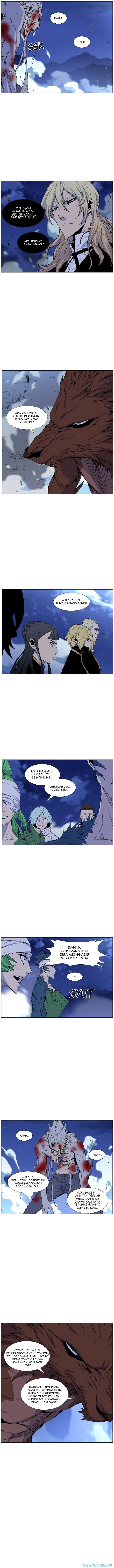 Read Noblesse ID Manga Online
