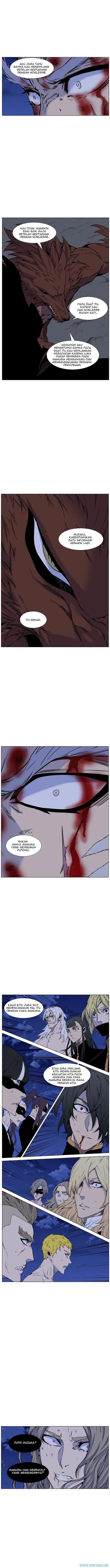 Read Noblesse ID Manga Online