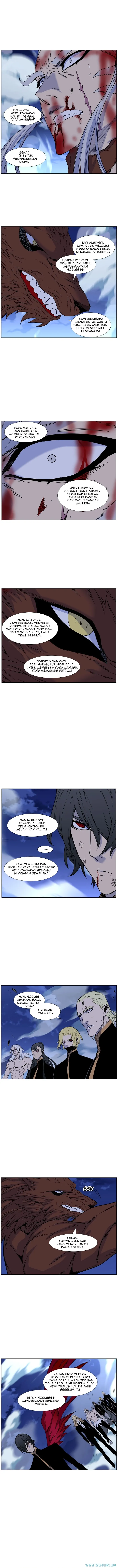 Read Noblesse ID Manga Online