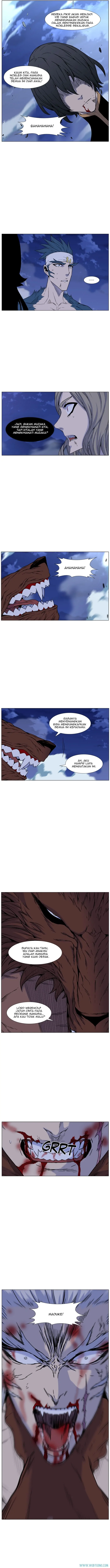 Read Noblesse ID Manga Online