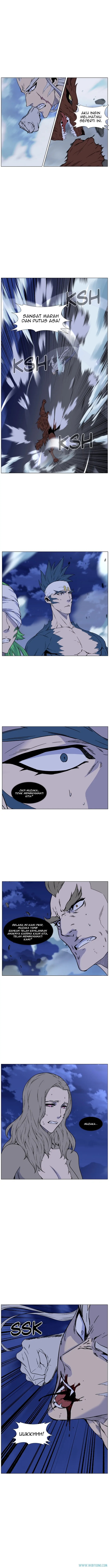 Read Noblesse ID Manga Online