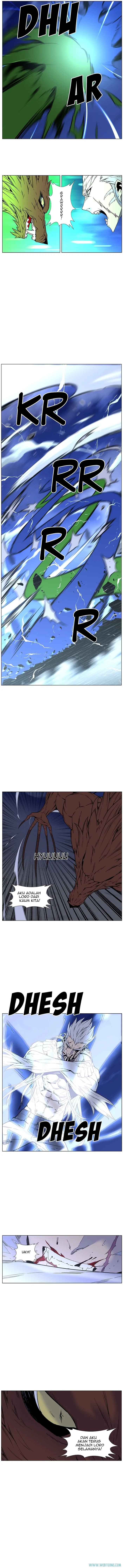 Read Noblesse ID Manga Online
