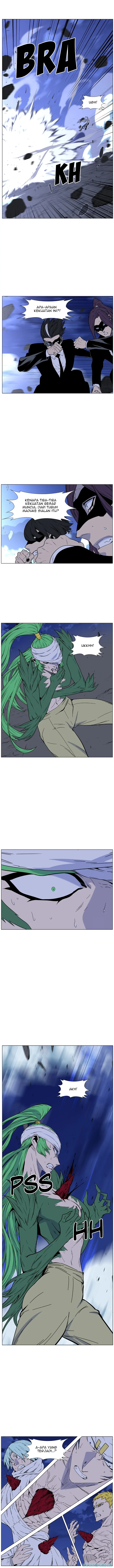 Read Noblesse ID Manga Online