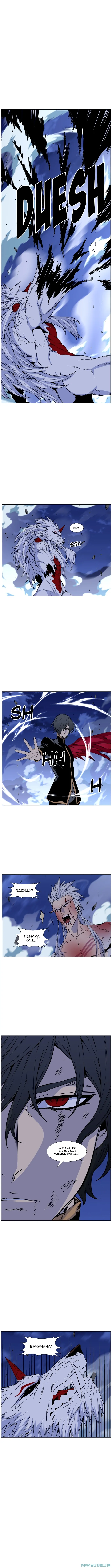 Read Noblesse ID Manga Online