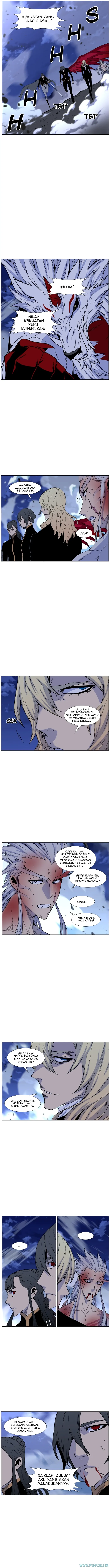 Read Noblesse ID Manga Online