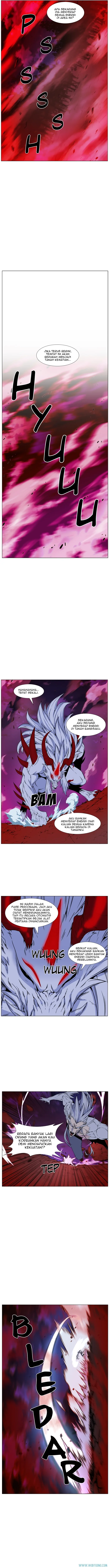 Read Noblesse ID Manga Online