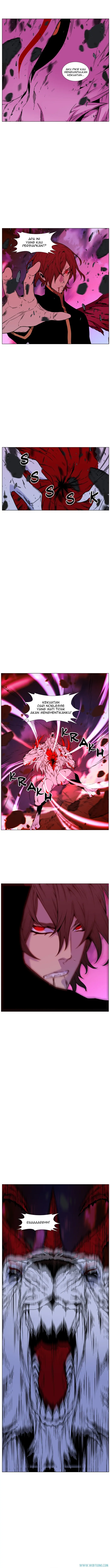 Read Noblesse ID Manga Online