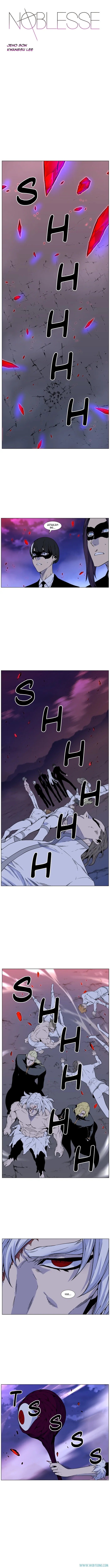 Read Noblesse ID Manga Online