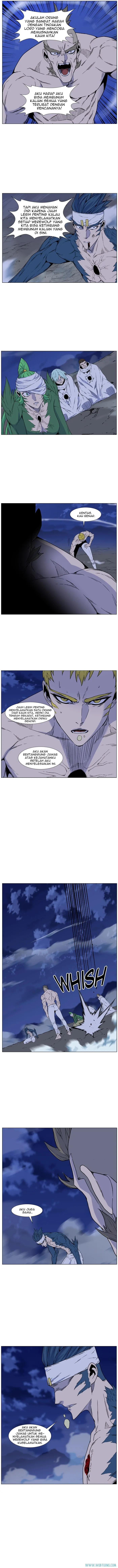 Read Noblesse ID Manga Online