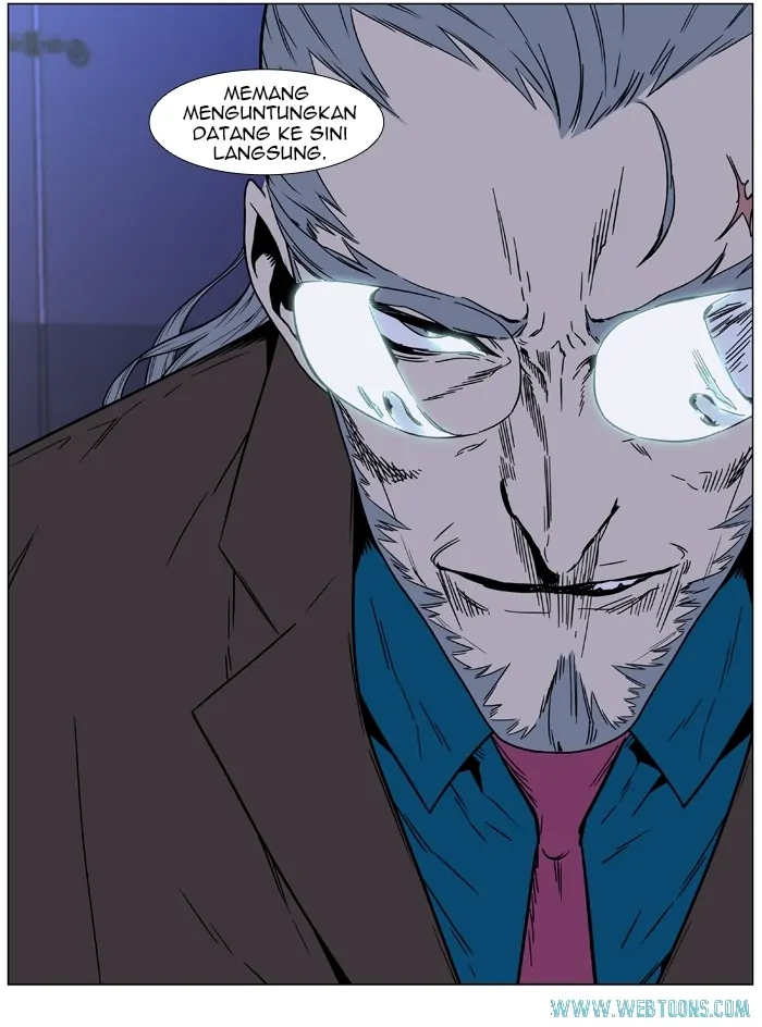 Read Noblesse ID Manga Online