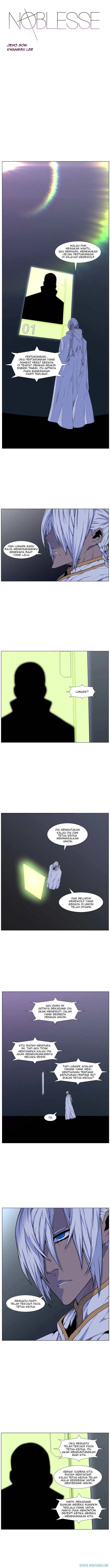 Read Noblesse ID Manga Online
