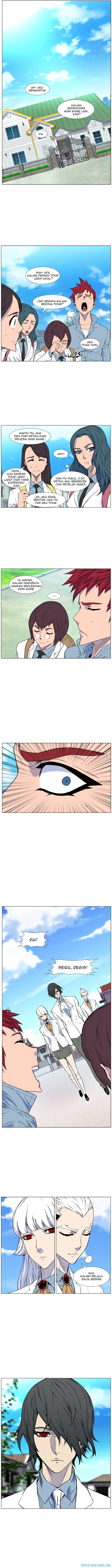Read Noblesse ID Manga Online