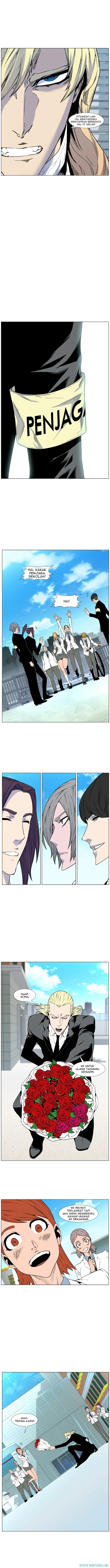 Read Noblesse ID Manga Online