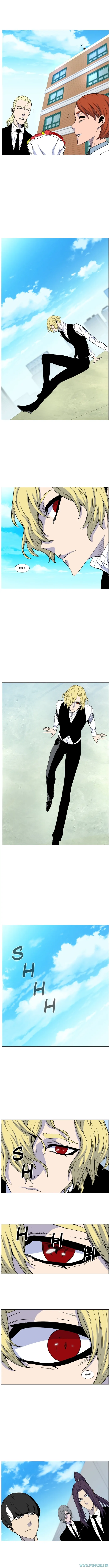 Read Noblesse ID Manga Online