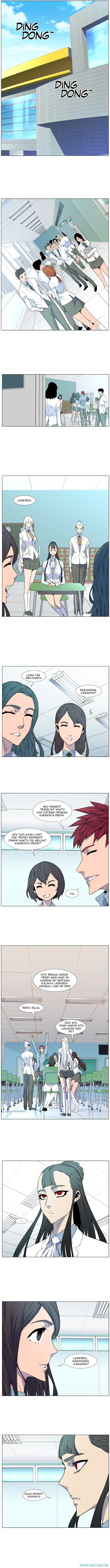 Read Noblesse ID Manga Online