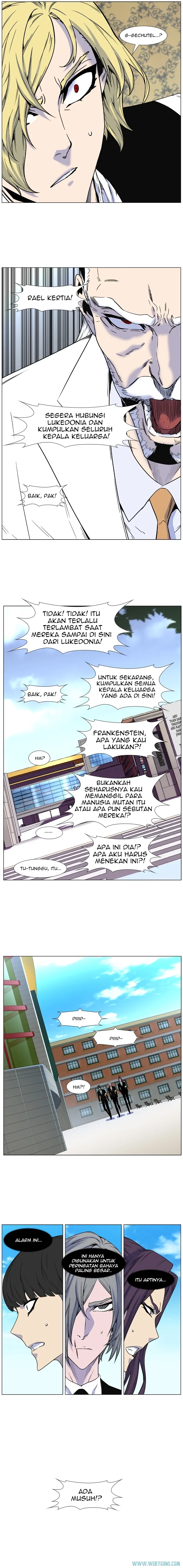 Read Noblesse ID Manga Online