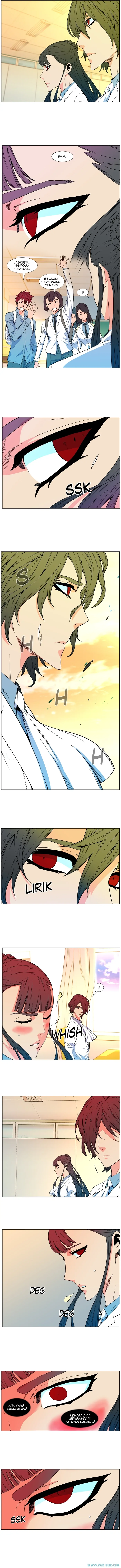Read Noblesse ID Manga Online