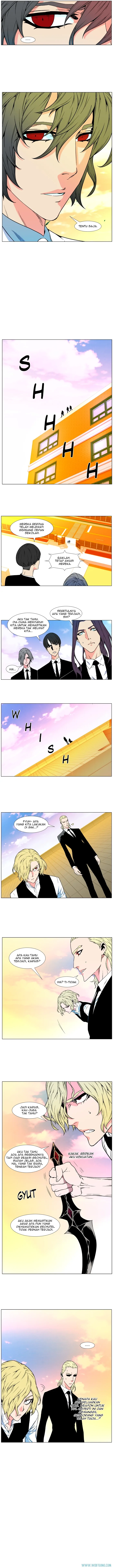 Read Noblesse ID Manga Online