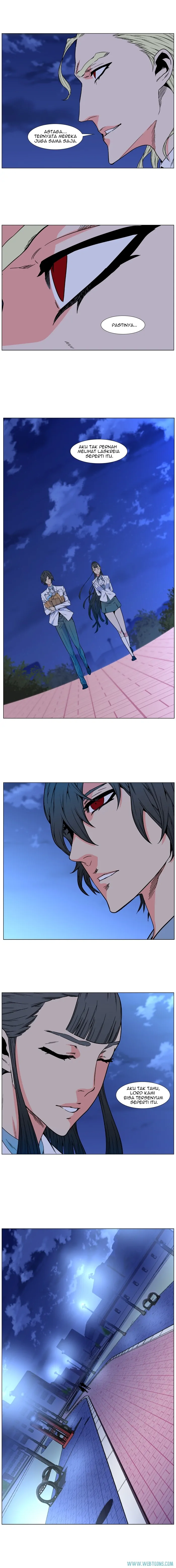 Read Noblesse ID Manga Online