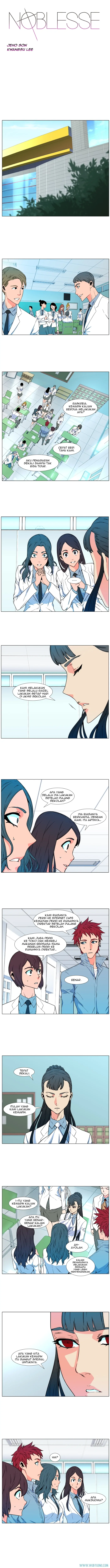 Read Noblesse ID Manga Online