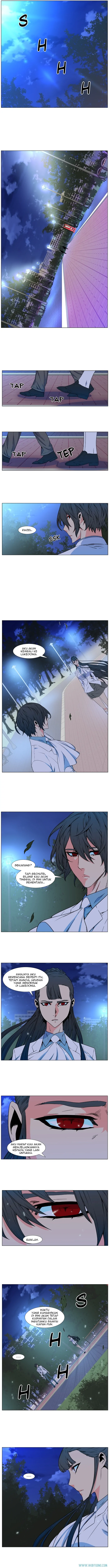 Read Noblesse ID Manga Online