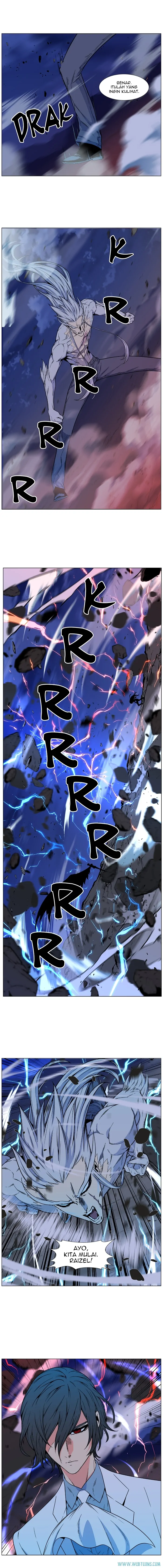 Read Noblesse ID Manga Online