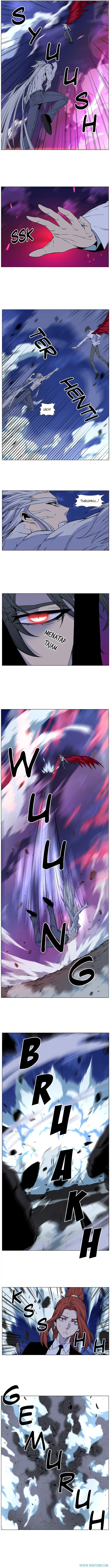 Read Noblesse ID Manga Online