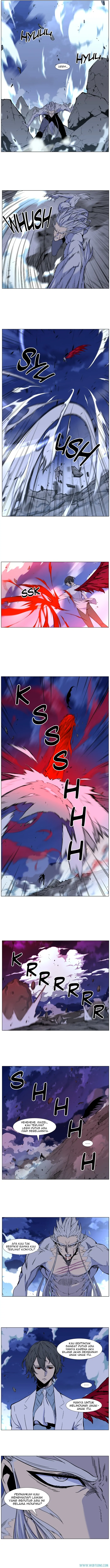 Read Noblesse ID Manga Online