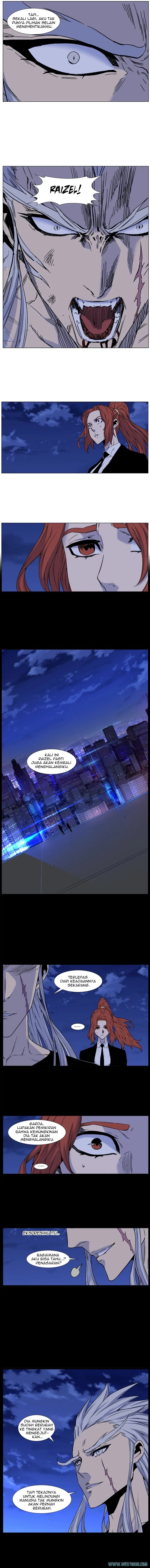 Read Noblesse ID Manga Online