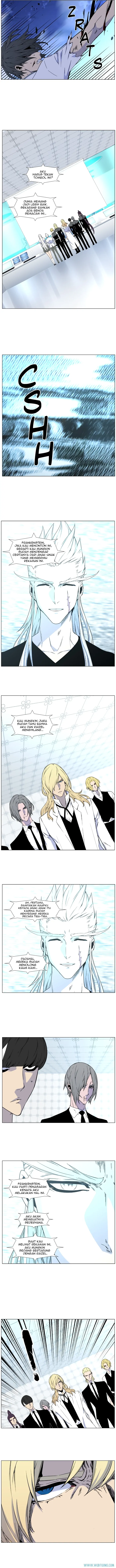 Read Noblesse ID Manga Online